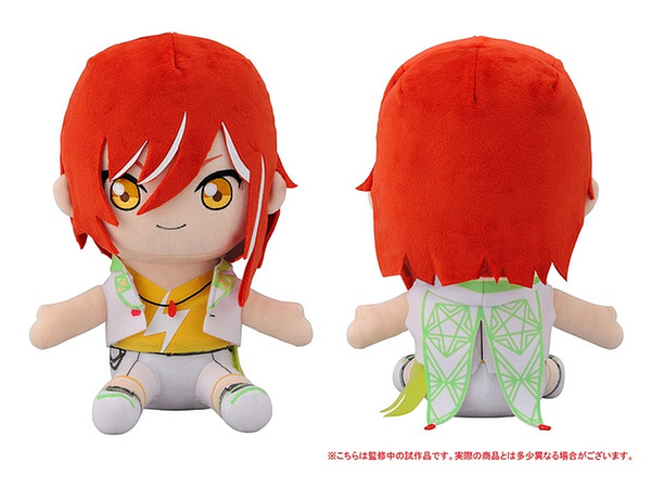 Ensemble Stars! Sitting Plush Toy Vol.8 1 Natsume Sakasaki