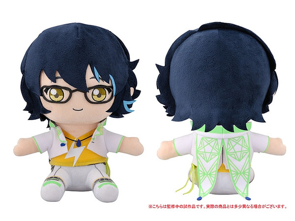 Ensemble Stars! Sitting Plush Toy Vol.8 2 Tsumugi Aoba