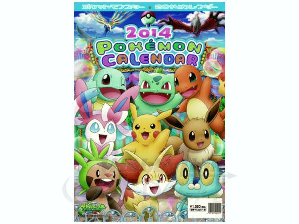 Pokemon XY Calendar 2014 | HLJ.com