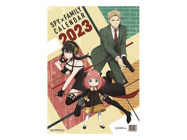 Spy x Family: CL-009 2023 Wall Calendar