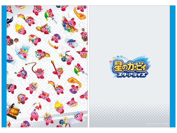 Kirby Star Allies: B5 Notebook Copy Ability