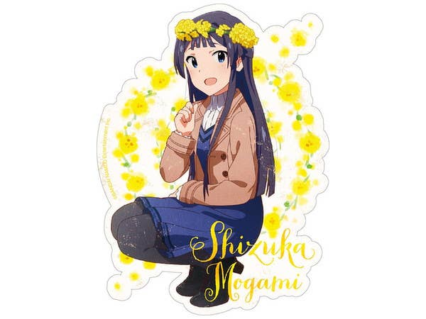 The Idolmaster Million Live!: Travel Sticker 2 Shizuka Mogami