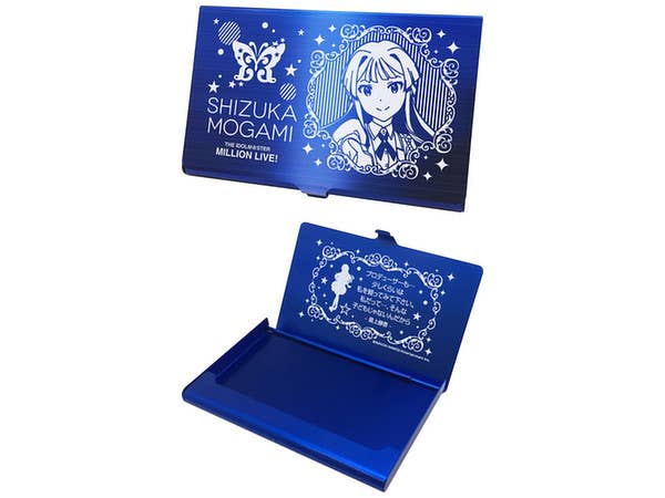 The Idolmaster Million Live!: Metal Card Case 2 Shizuka Mogami