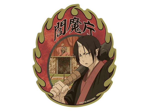 Hozuki's Coolheadedness Season 2 Travel Sticker 1 Emma-Cho