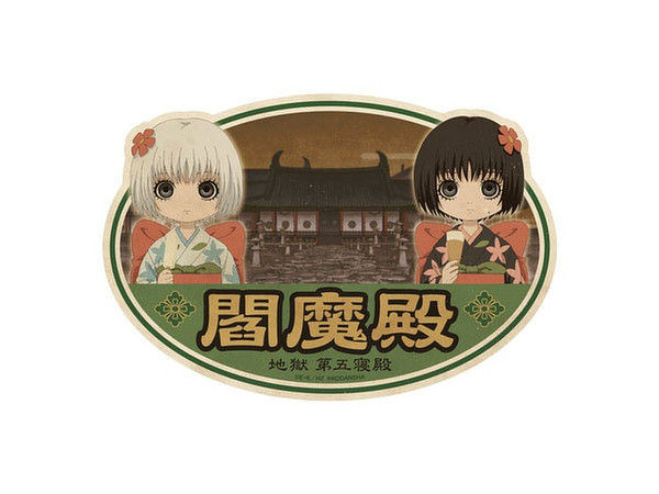 Hozuki's Coolheadedness Season 2 Travel Sticker 2 Emma-Den