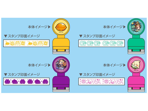 Monster Strike: Roller Stamp Set