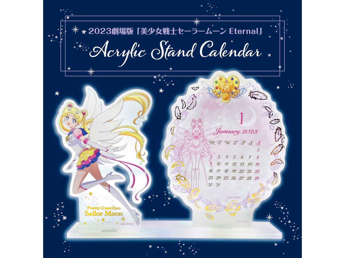 2023 Movie Sailor Moon Eternal: CL-016 Acrylic Stand Calendar