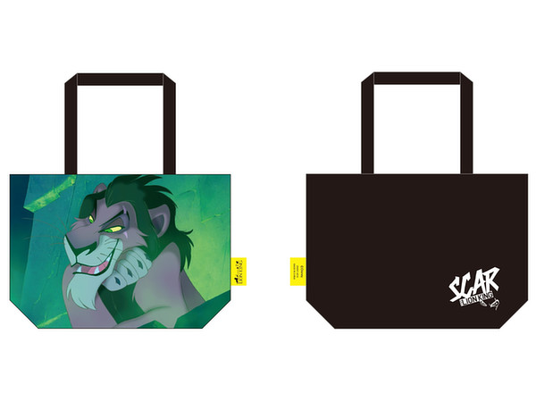 Disney The Lion King Big Eco-Bag