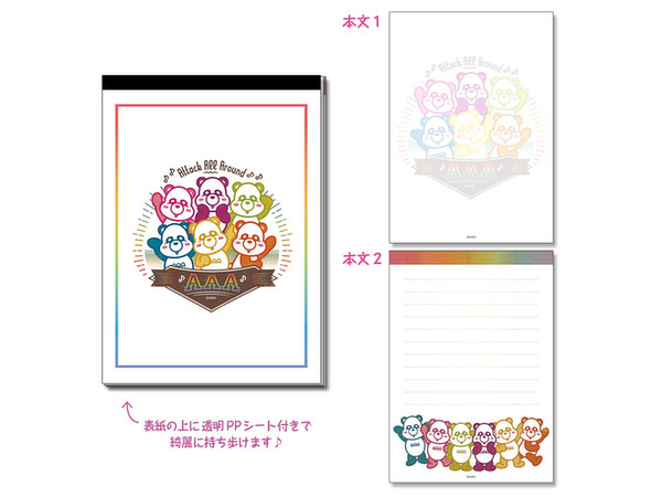 AAA A-Panda: A6 Color Memo Pad
