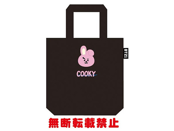 BT21: Tote Bag COOKY