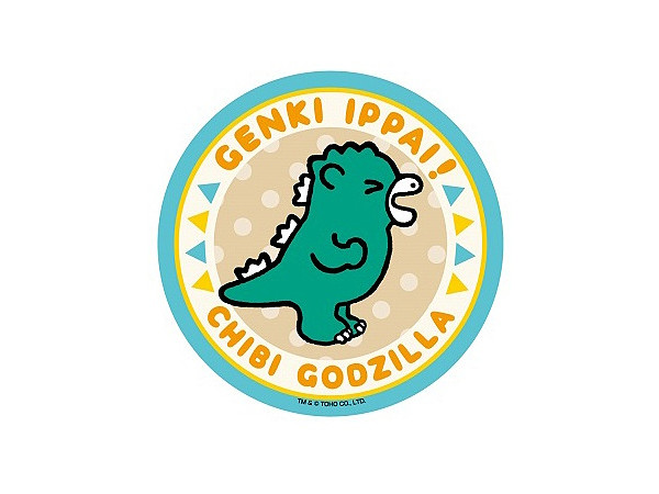 Chibi Godzilla: Die-Cut Sticker Chibi Godzilla 1