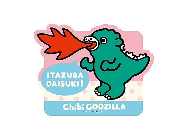 Chibi Godzilla: Die-Cut Sticker Chibi Godzilla 2
