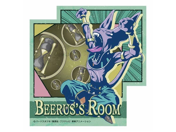 Dragon Ball Super: Travel Sticker 12.Beerus (Beerus's Room)