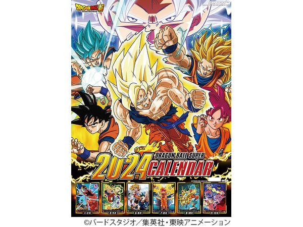 Dragon Ball Super: CL-017 2024 Wall Calendar