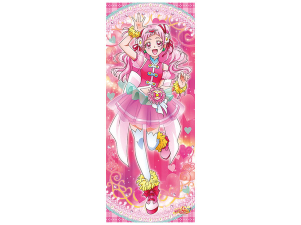 Hugtto! PreCure: Life-Size Tapestry Cure Yell