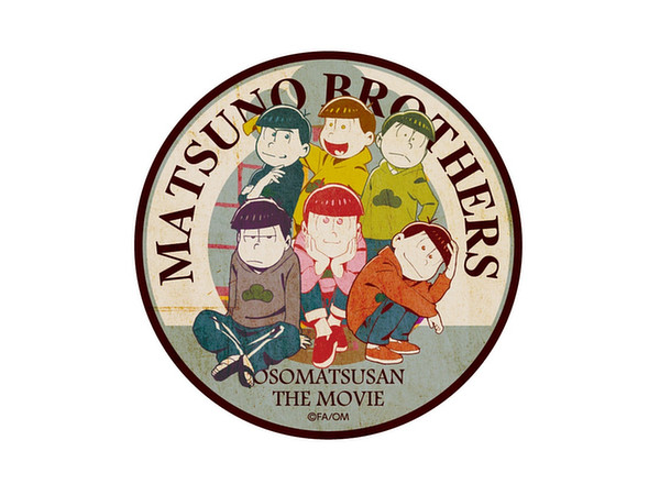 Osomatsu-san the Movie: Travel Sticker 8 Matsuno Brothers