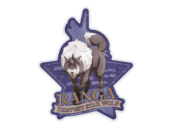 That Time I Got Reincarnated as a Slime: Travel Sticker 4 Ranga