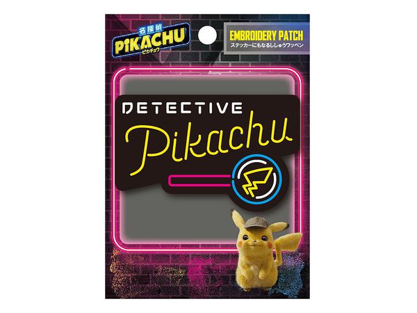 Pokemon: Detective Pikachu Embroidery Patch 1 Neon Sign Pikachu