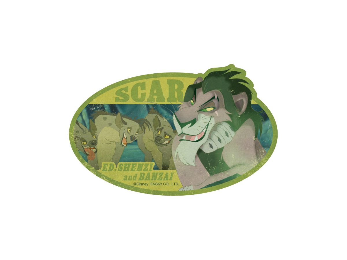 The Lion King: Travel Sticker The Lion King (3)