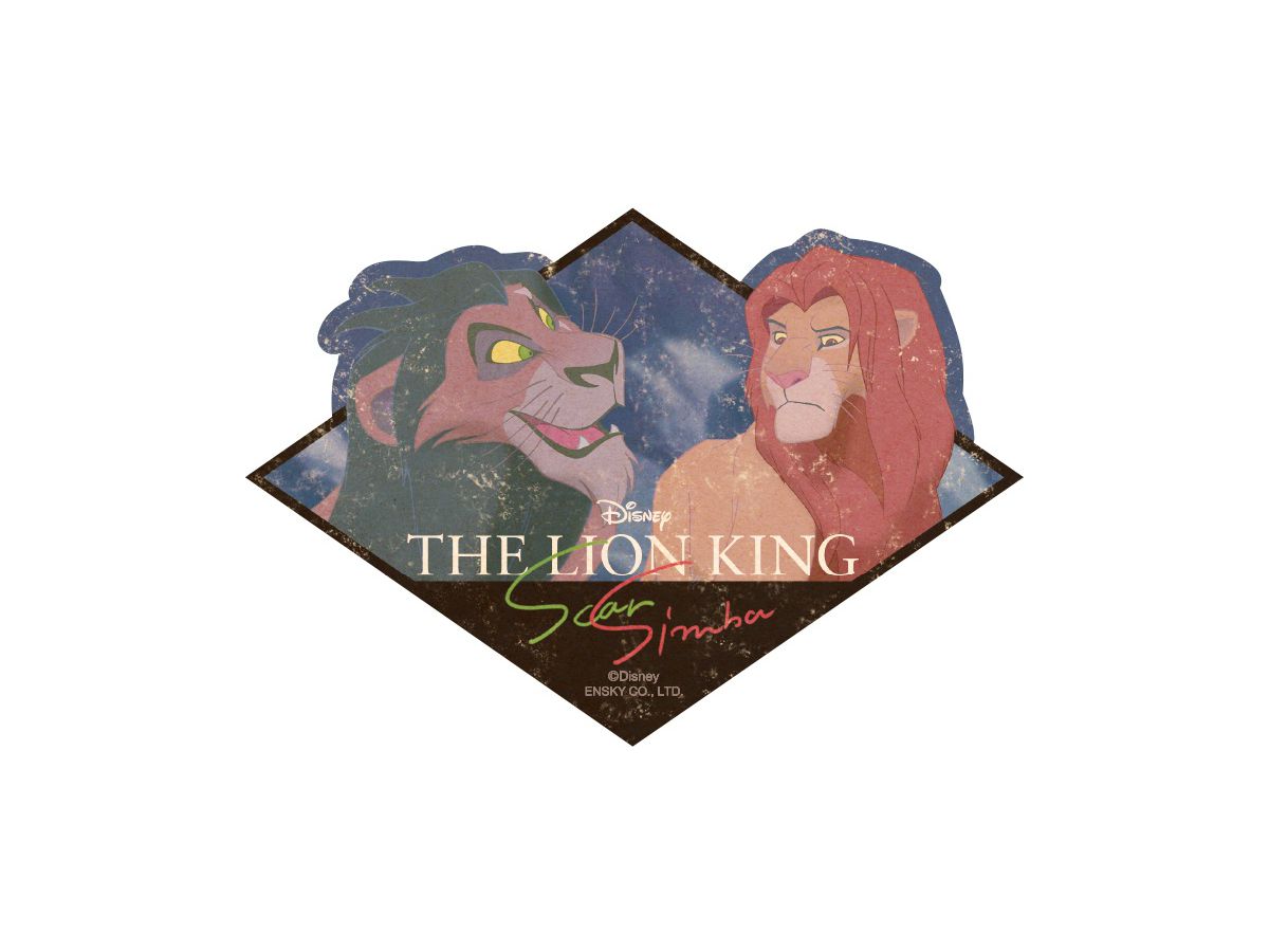 The Lion King: Travel Sticker The Lion King (4)
