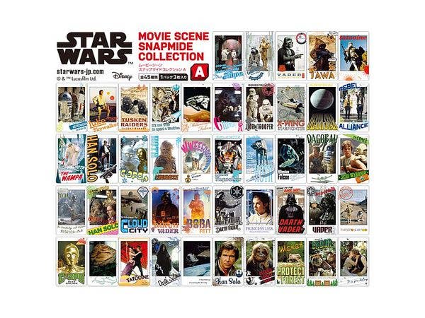 Star Wars: Movie Scene Snapshot Collection A 1 Box 15pcs