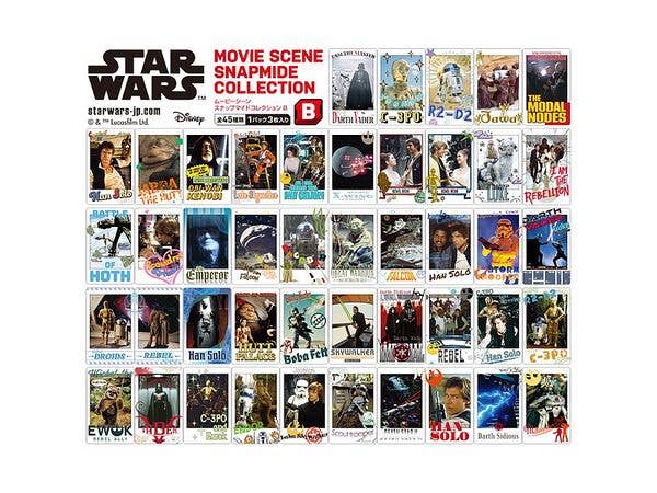 Star Wars: Movie Scene Snapshot Collection B 1 Box 15pcs
