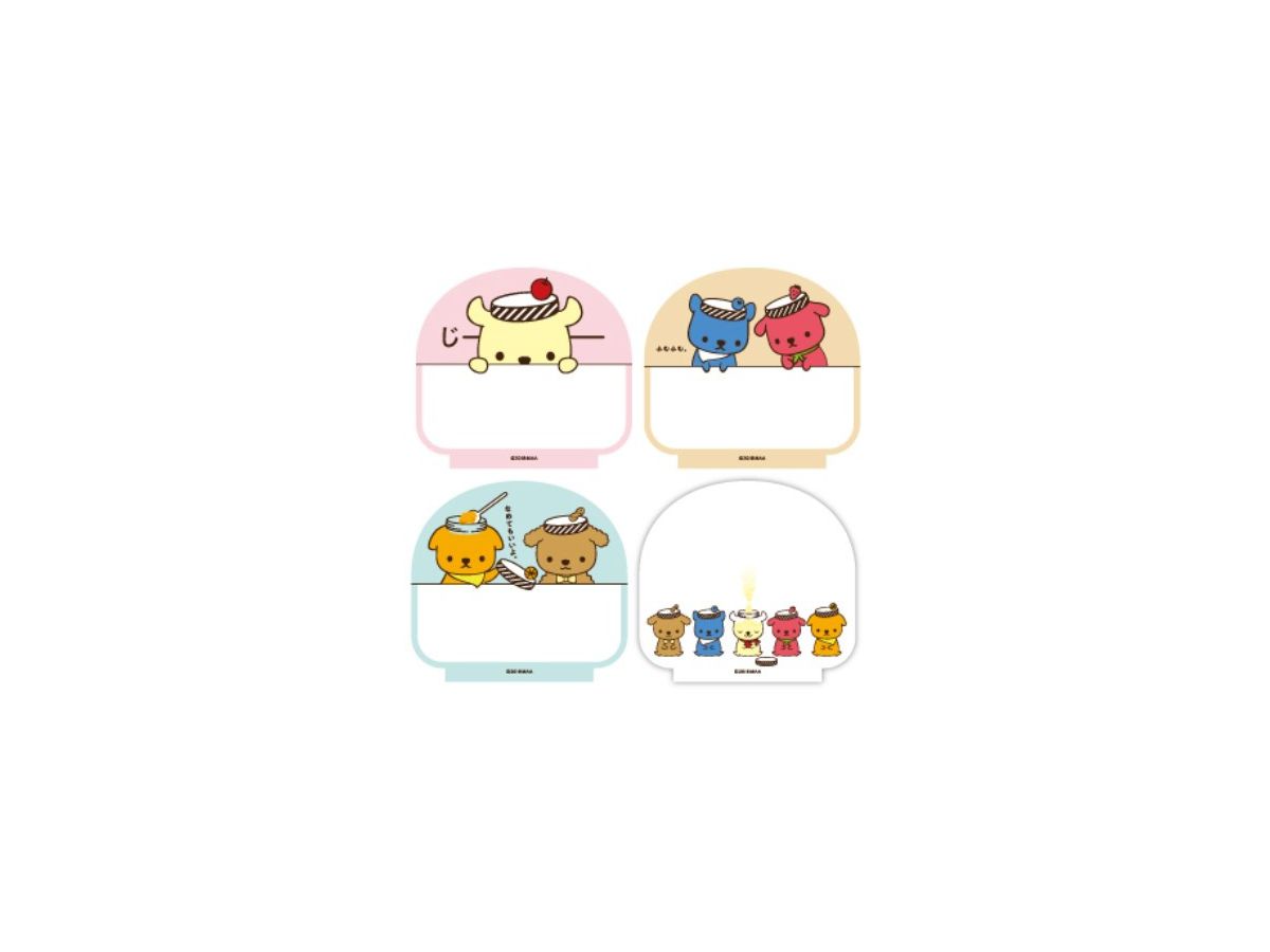 jam-mu: Die-Cut Memo Pad 1