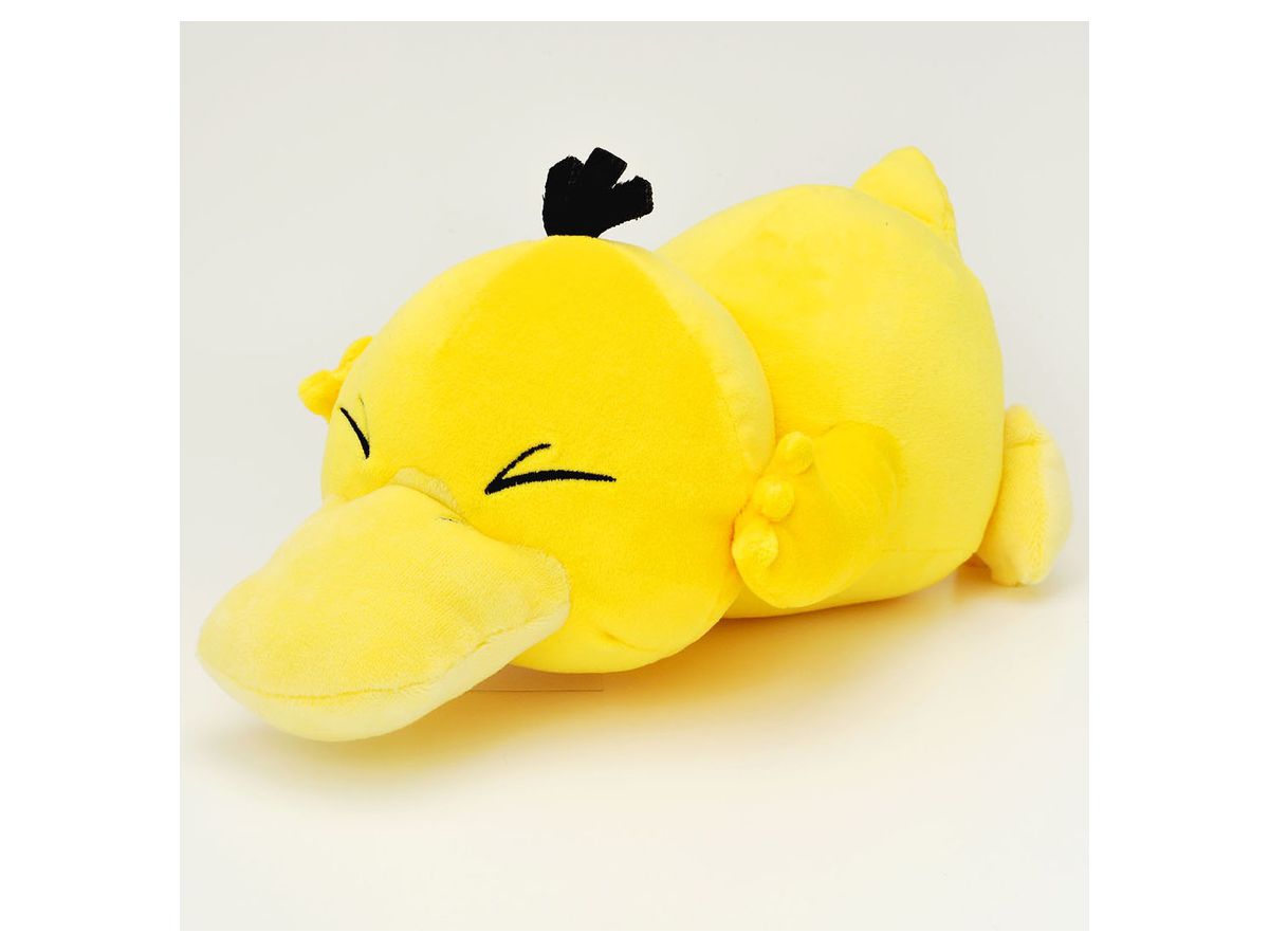 Pokemon: Arm-Pillow #2 Psyduck