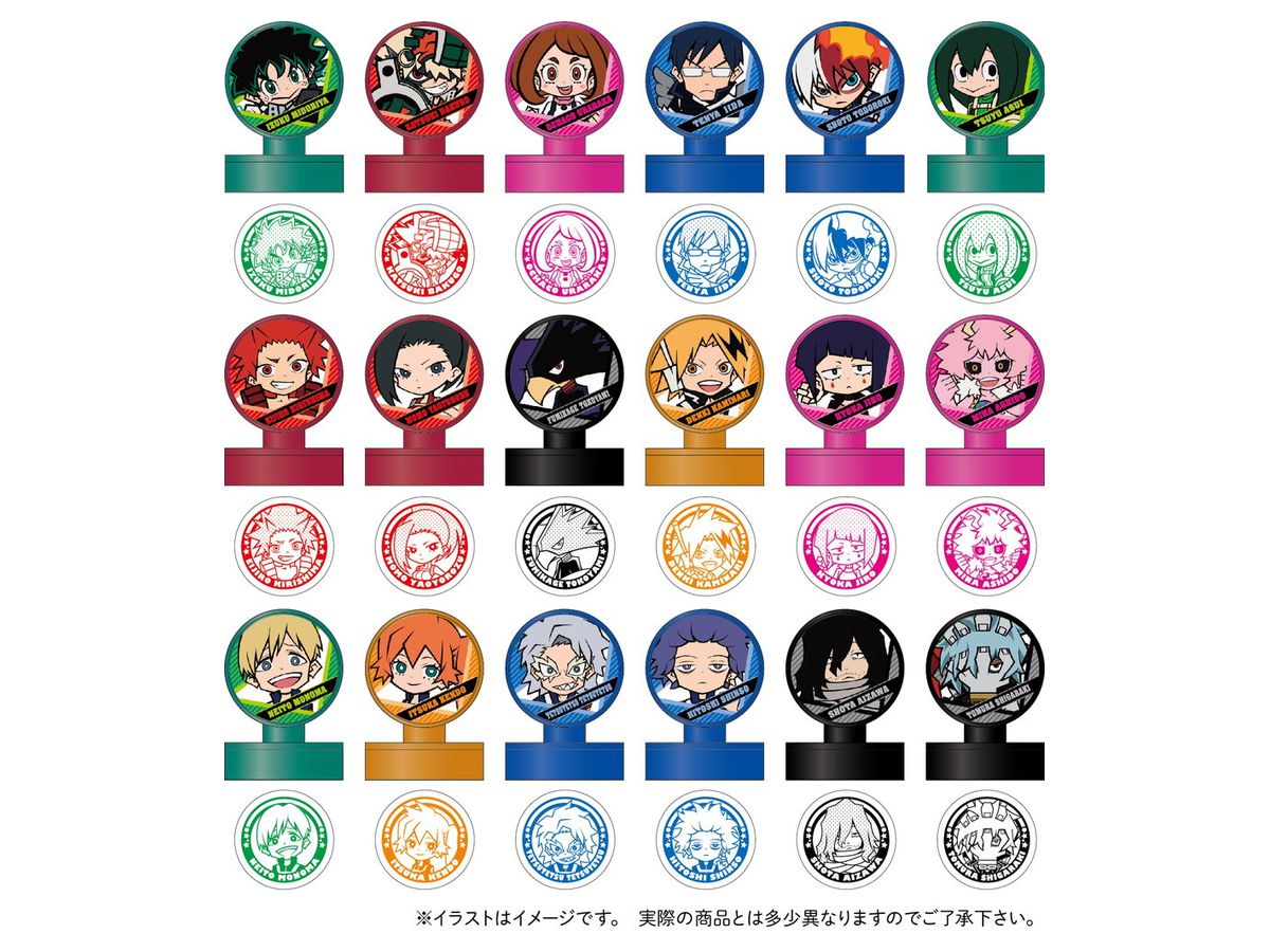 My Hero Academia: Stamp Collection: 1Box (18pcs)