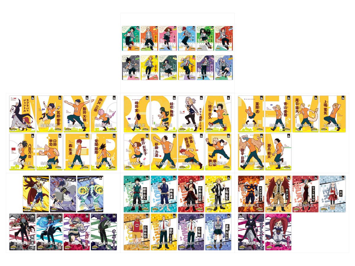 My Hero Academia: Clear Card Collection Gum 4: 1Box (16pcs)