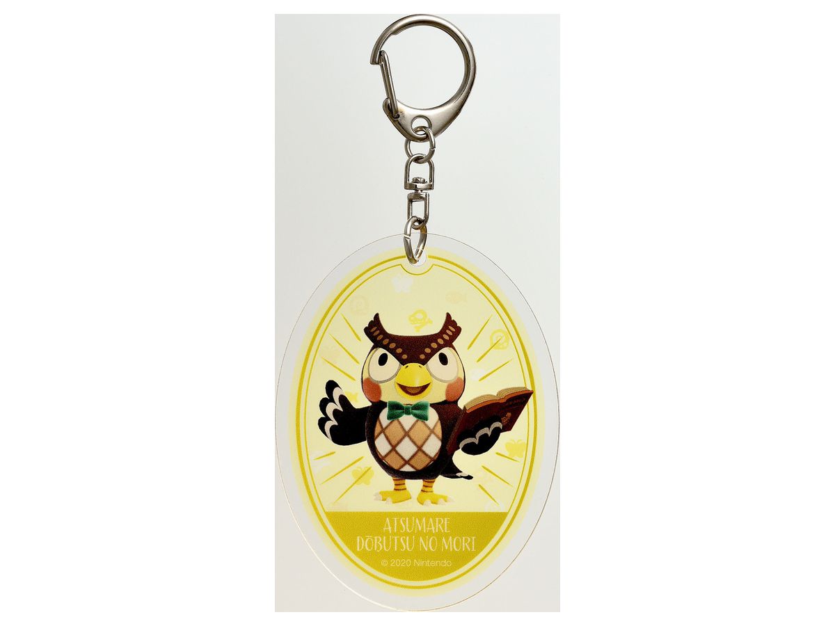 Animal Crossing: New Horizons: Acrylic Keychain 4 Blathers