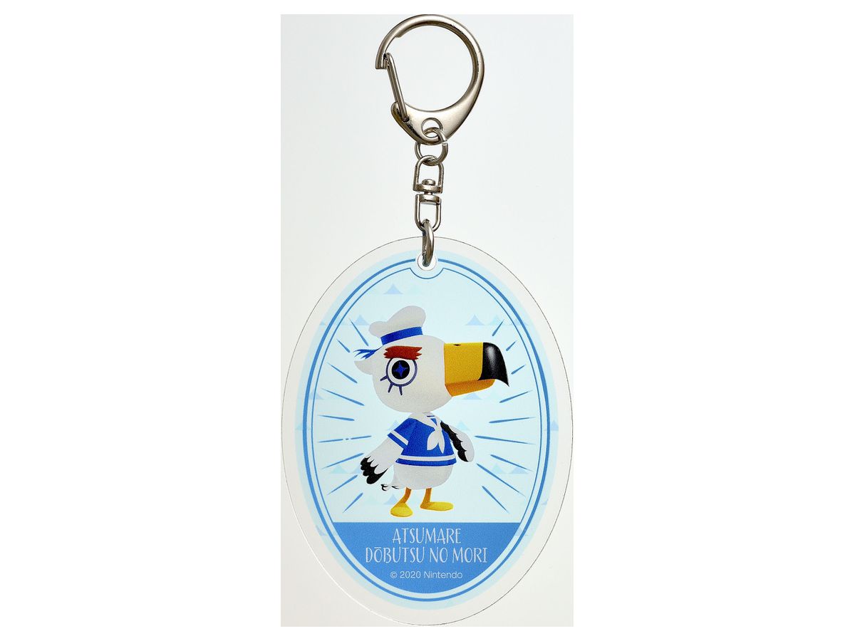 Animal Crossing: New Horizons: Acrylic Keychain 6 Gulliver