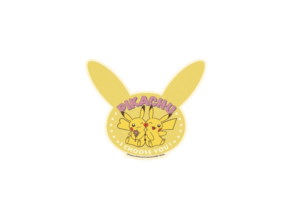 Pokemon: Retro Sticker Collection 04. Pikachu D