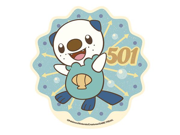 Pokemon: Retro Sticker Collection 16. Oshawott