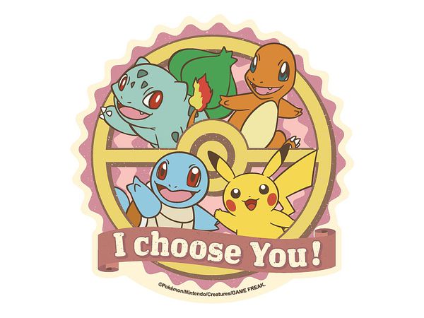 Pokemon: Retro Sticker Collection 22. Pikachu & Friends B