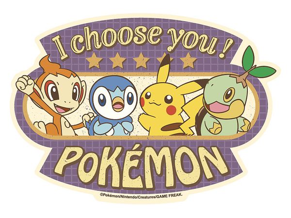 Pokemon: Retro Sticker Collection 23. Pikachu & Friends C