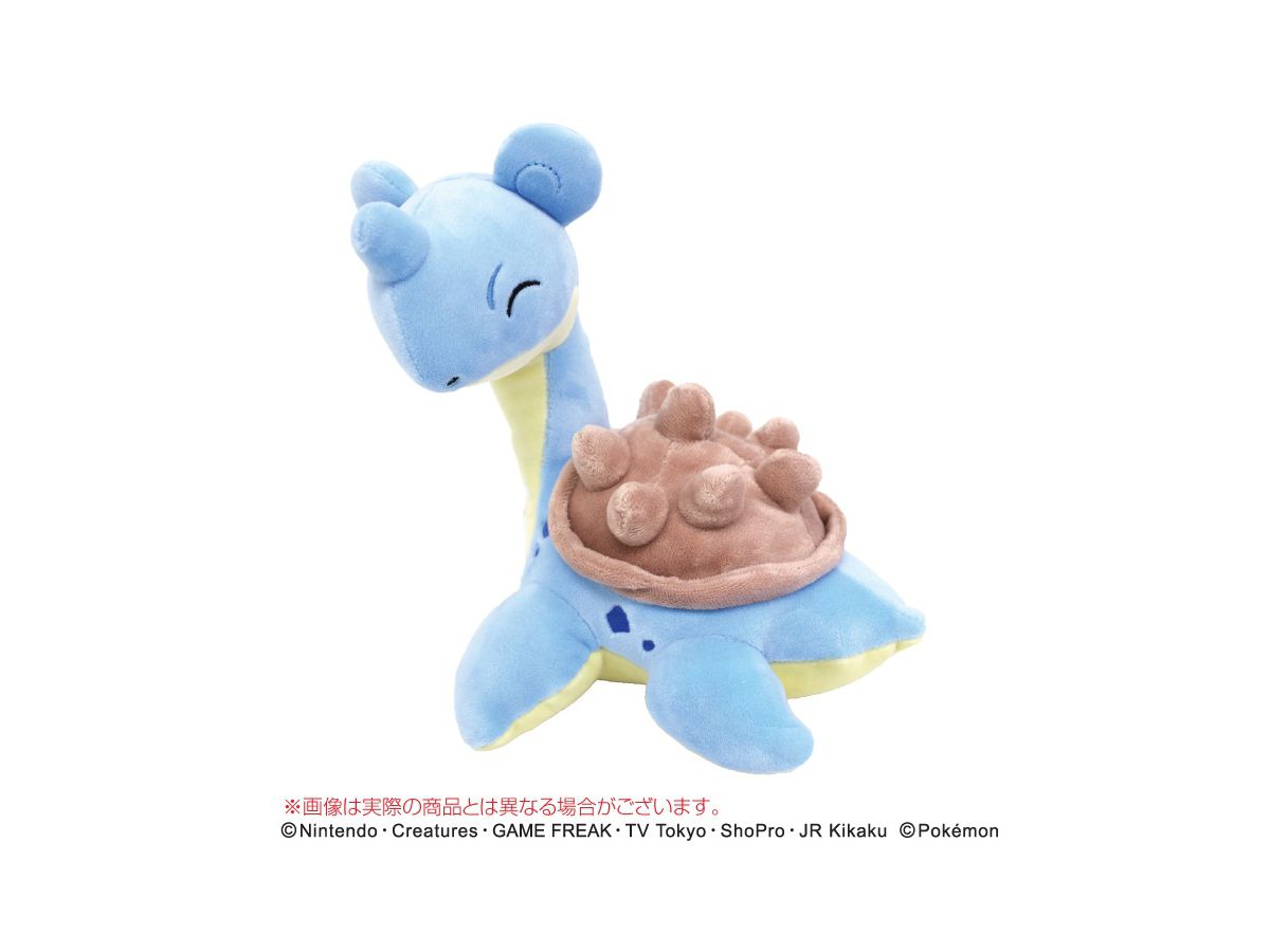 Pokemon: Mofumofu Arm Pillow Lapras
