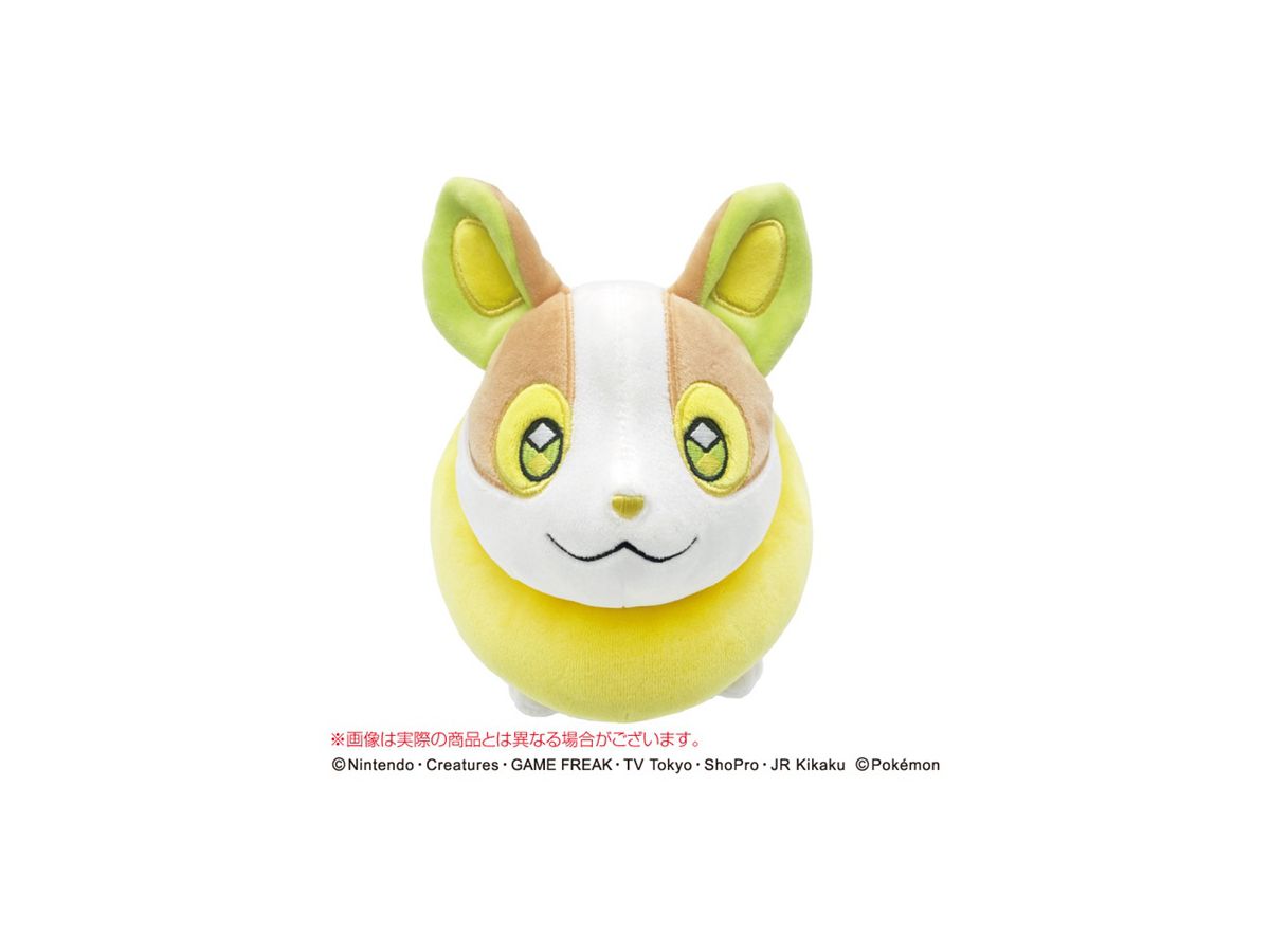 Pokemon: Mofu Mofu Arm Pillow Yamper