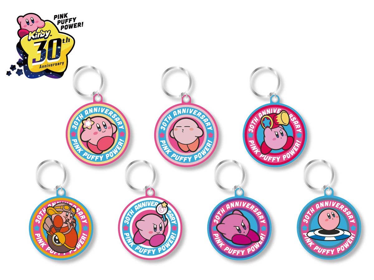 Kirby: 30th Embroidery Keychain Collection Vol.3: 1Box (7pcs)