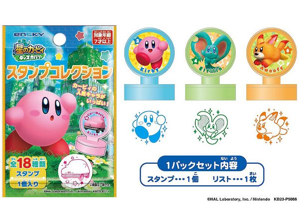 Kirby and the Forgotten Land: Stamp Collection 1Box 18pcs