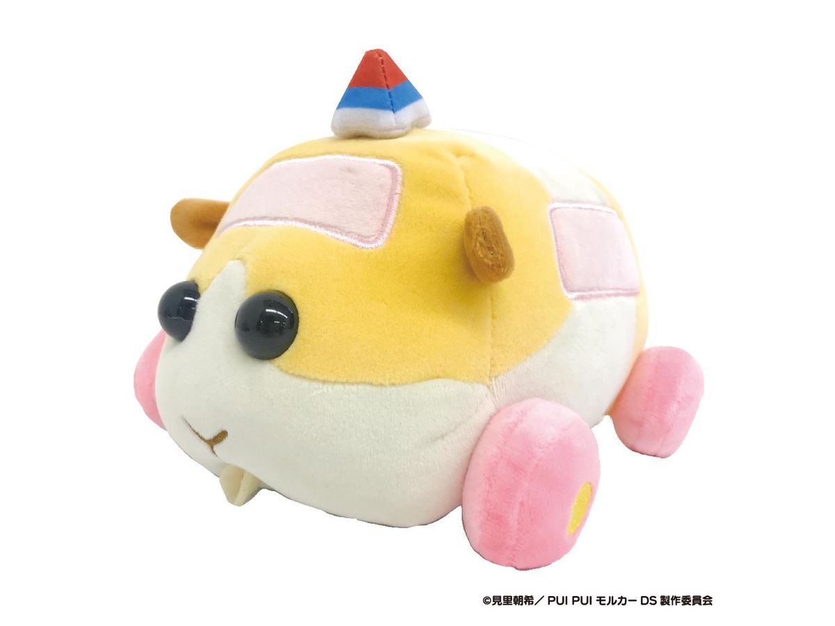 PUI PUI Molcar DRIVING SCHOOL: Mofu Mofu Arm Pillow 1 Training Potato