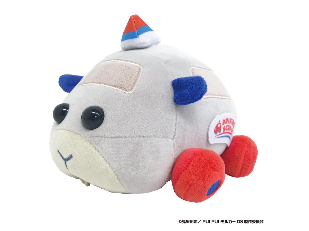 PUI PUI Molcar DRIVING SCHOOL: Mofu Mofu Arm Pillow 2 Peter