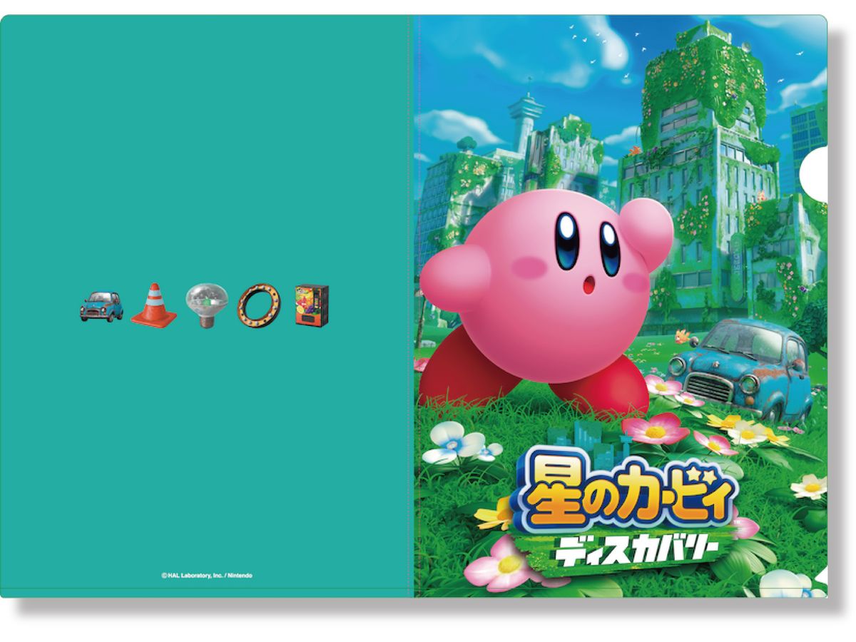 Kirby and the Forgotten Land: Clear File 1 A (Main)