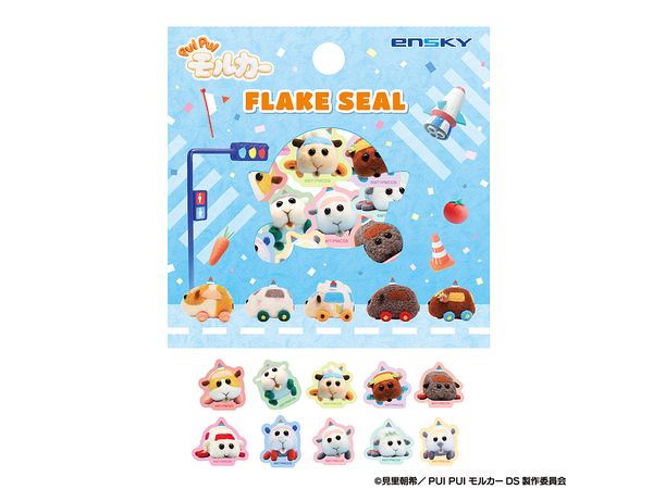 PUI PUI Molcar DRIVING SCHOOL Flake Seal
