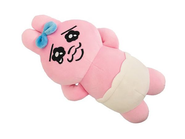 Opanchu Usagi: Mofu Mofu Arm Pillow (Reissue)