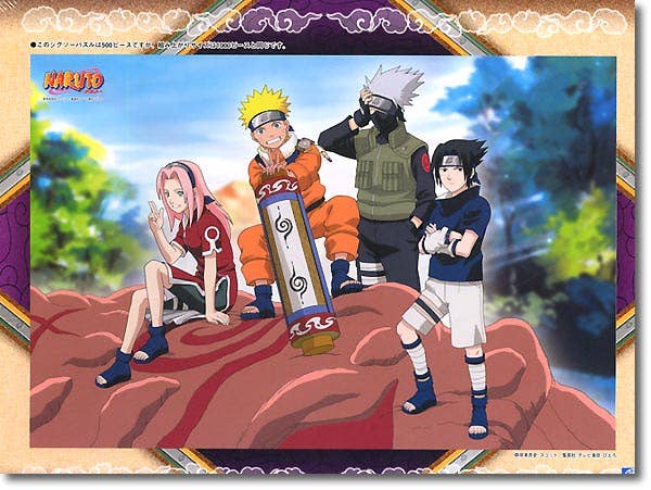 Naruto/Konoha no Sato 500pcs | HLJ.com