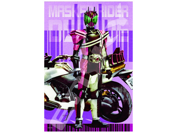 Jigsaw Puzzle Kamen Rider Series Yoshihito Sugahara Works: On a Journey -Connect the World- 300pcs (No.300-1392 : 380mm x 260mm)