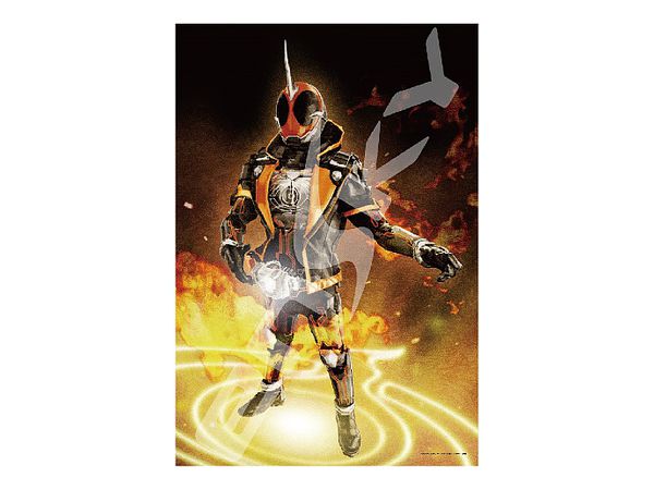 Jigsaw Puzzle Kamen Rider Series Yoshihito Sugahara Works: Glowing Soul 300pcs (No.300-1541 : 380mm x 260mm)