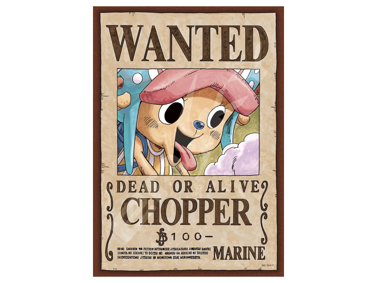 Jigsaw Puzzle One Piece: Wanted Poster Tony Tony Chopper 208pcs (No.208-039: 182mm x 257mm)