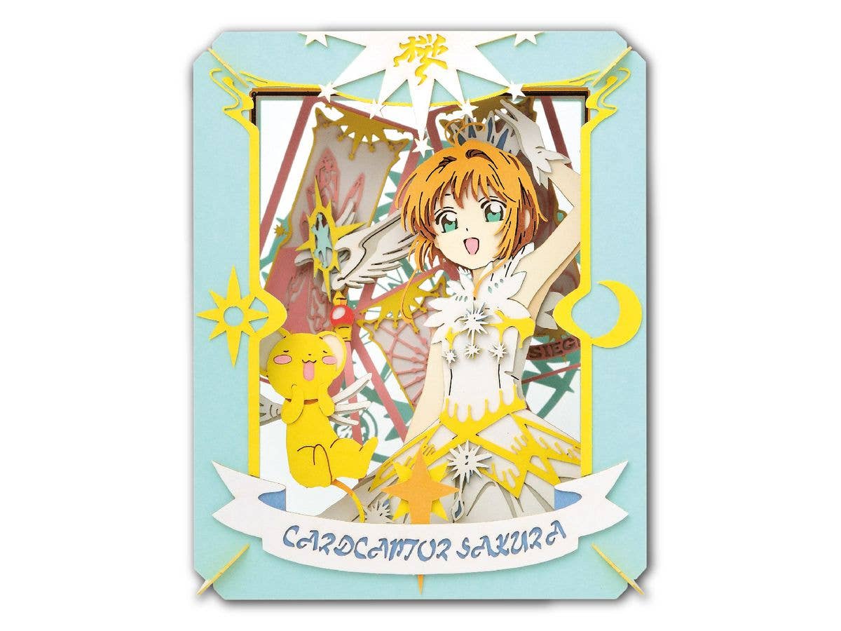 Search: cardcaptor sakura | HLJ.com